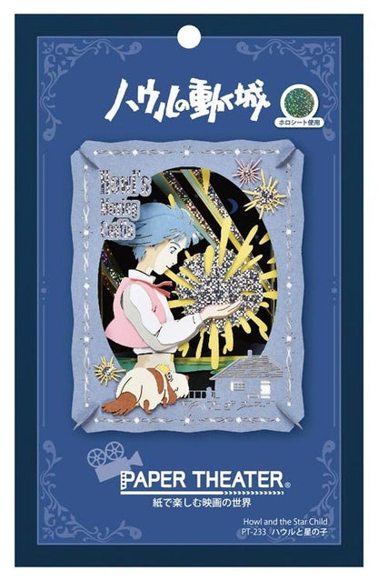 Whisper of the Heart, Howls Moving Castle Paper Theater - Kamaji Market