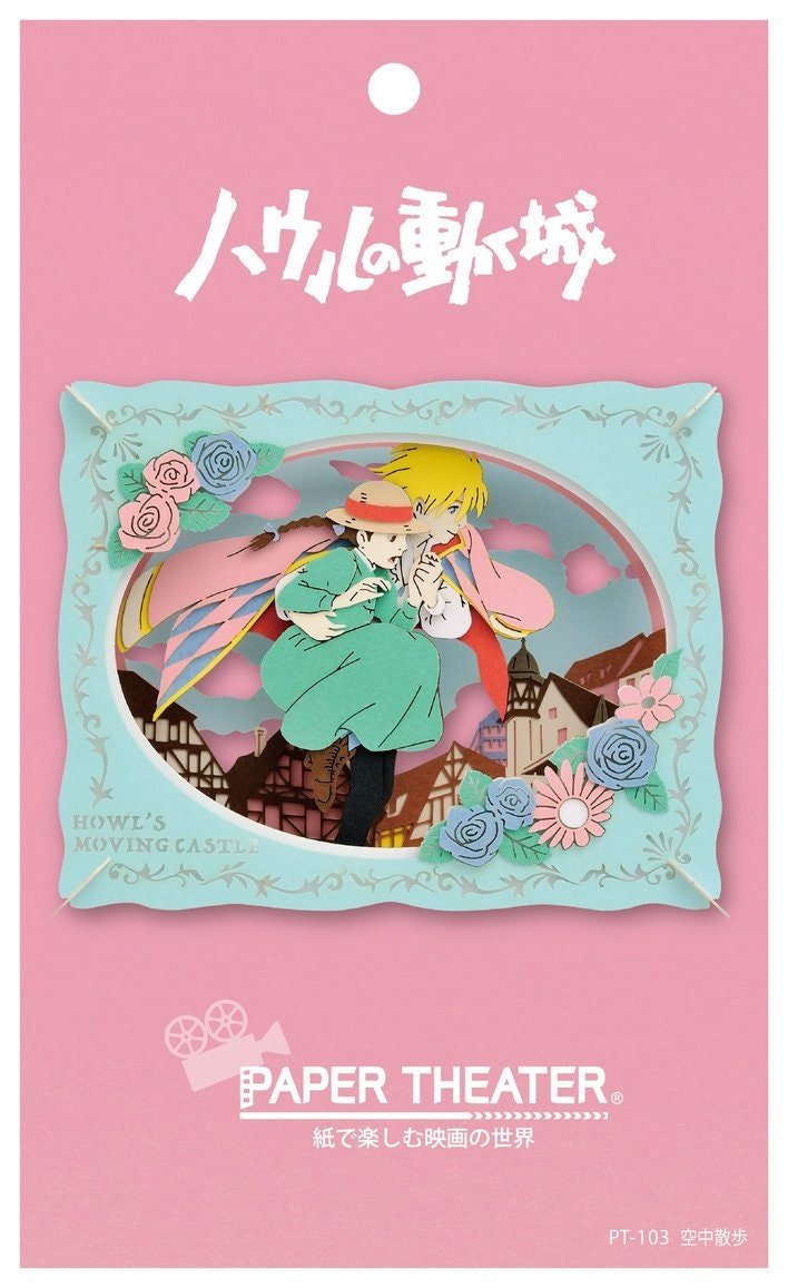 Whisper of the Heart, Howls Moving Castle Paper Theater - Kamaji Market