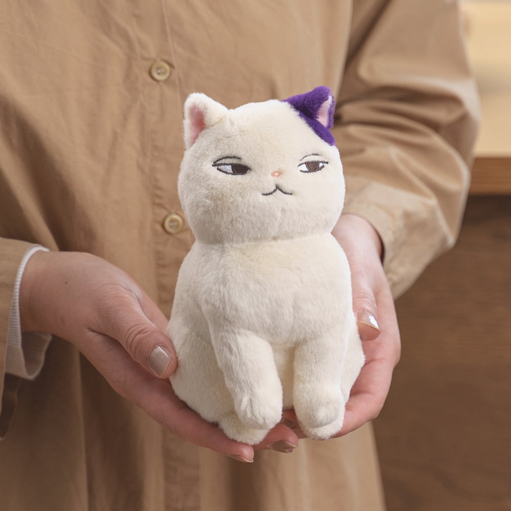 Whisper of the Heart Moon cat Plush Toy - Kamaji Market